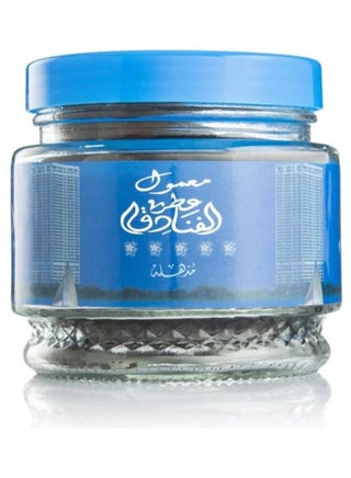 معمول عطر الفنادق أزرق. 185جرام - view 2