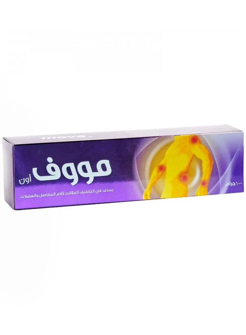 موف أون كريم موف ون يساعد على تخفيف آلام العضلات وآلام المفاصل مؤقتًا 100 جرام - Image 2