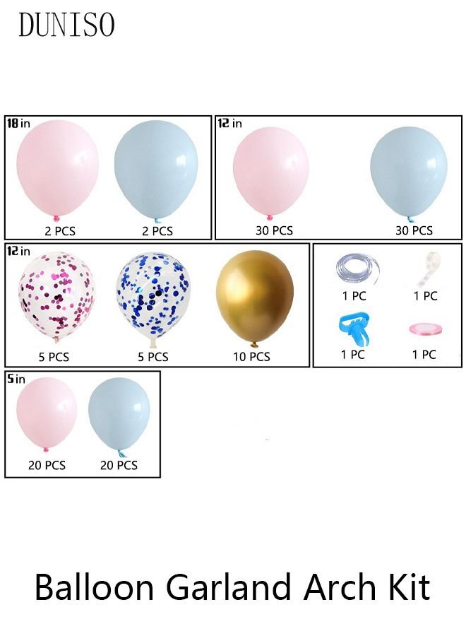 DUNISO 128PCS Balloon Garland Arch Kit Metallic Pink Blue Latex Balloons Set For Baby Wedding Birthday Party Background Decorations School Opening Ceremony - Image 5