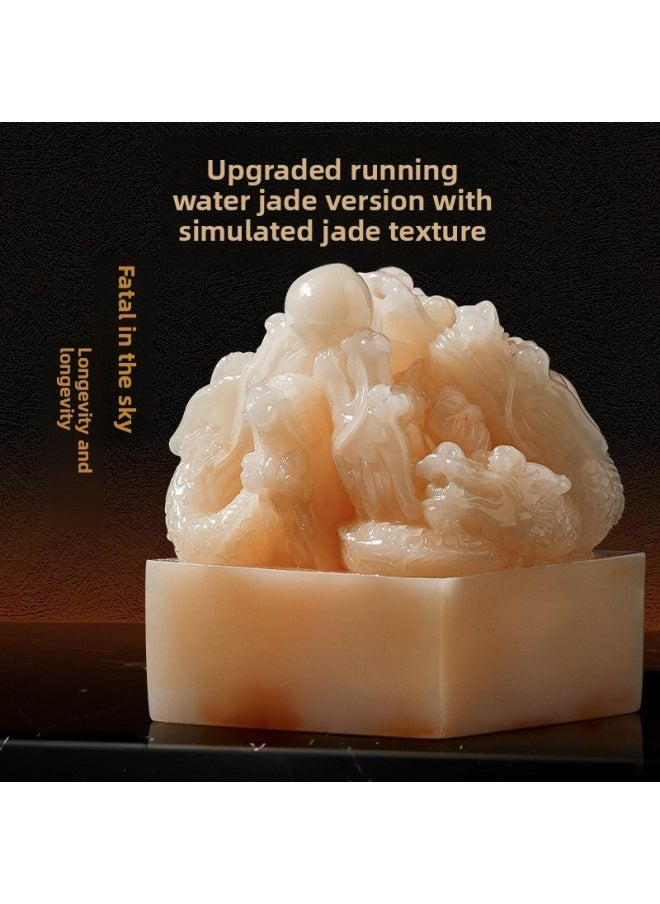 Archaeological National Seal Emperor Chuan Guo Yu Xi Qin Shi Huang Seal Blind Box Imperial Imperial Seal Children's Archaeological Digging Toys-Color:Qianlong Seal + Archaeological Tools