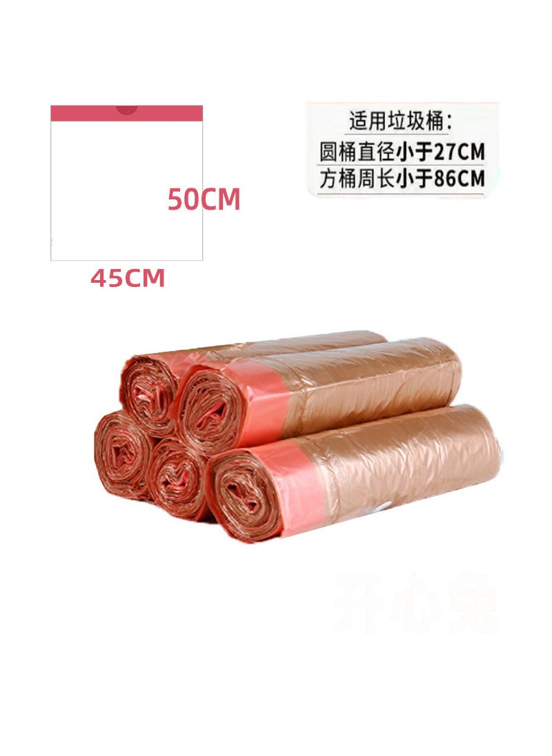 Drawstring Collapsing Garbage Bag Household Portable Thickened and Low-cost Kitchen Vest Medium and Large Size Garbage Bin Plastic Bag Gold [Extra Thick]] 