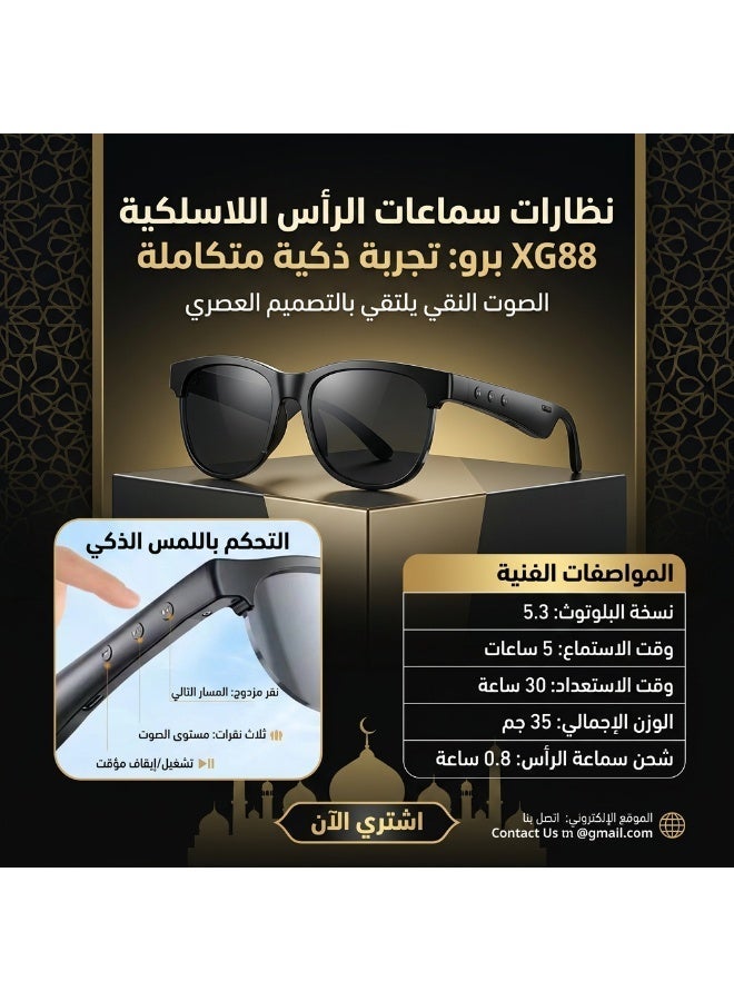 Wireless Headset Glasses | Bluetooth 5.3 Audio Sunglasses | Smart Touch Control | Hi‑Fi Sound | XG88 Pro - Image 2