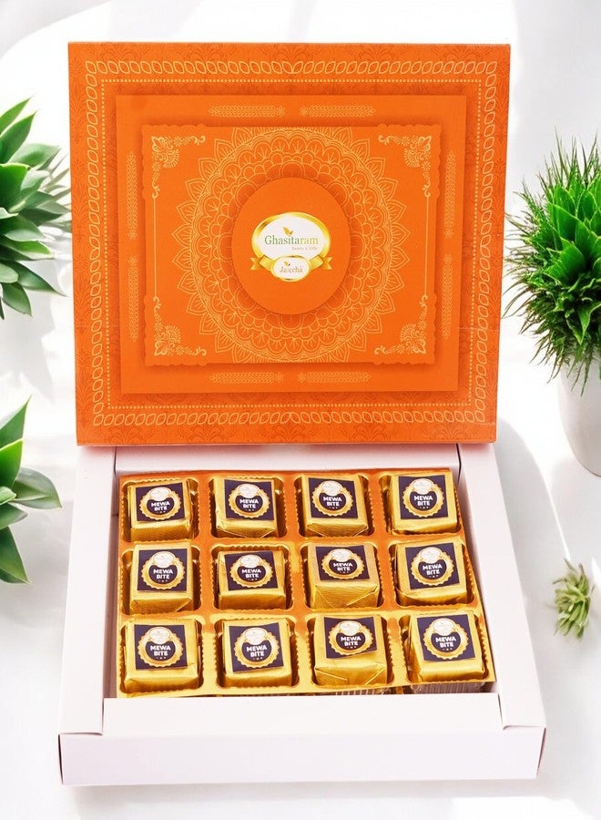Jaiccha Ghasitaram Gifts Jaiccha Mewa Bites Box 12 Pcs |Gift for Diwali,Holi,Rakhi,Valentine,Christmas,Birthday,Anniversary,Gift for Her,Him,Mothers Day,Fathers Day| - Image 1