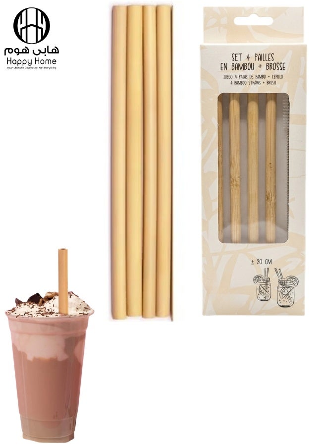 شفاطات بامبو قابلة لإعادة الاستخدام مع فرشاة تنظيف – شفاطات طبيعية عضوية 100% صديقة للبيئة للمشروبات الساخنة والباردة، العصائر، السموثي، القهوة، الشاي، الكوكتيلات – شفاطات متينة وعديمة الطعم والرائحة، بديل صحي للبلاستيك – عبوة 4 قطع للكبار والأطفال - Image 1