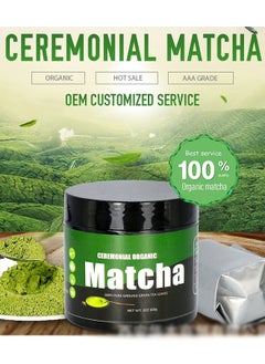 MATCHA Organic Ceremonial Matcha Green Tea Powder-100% Ceremonial Grade  - Support Healthy And Active Lifestyle -60g/tin  - Image 1
