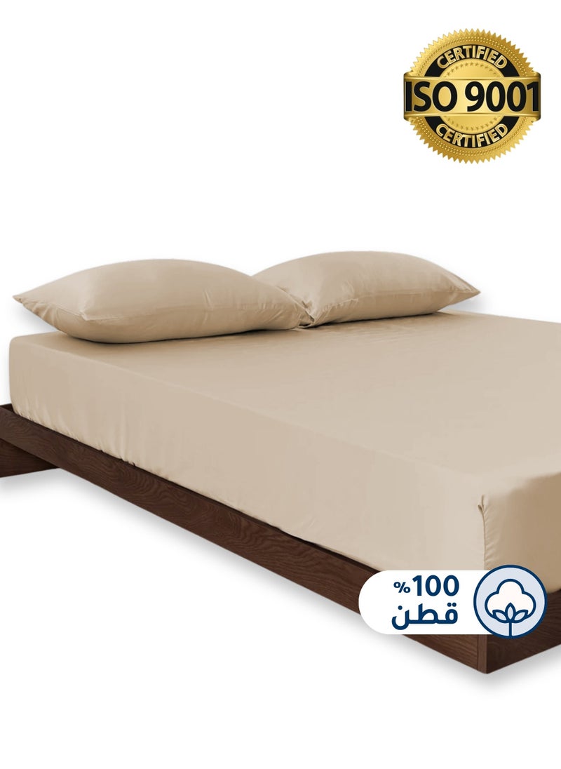 Master Home Textile - Cotton Fitted Sheet Set,  100% Cotton, 200 TC, 2 Pieces Single Size with 30 cm Deep Pocket - Image 1
