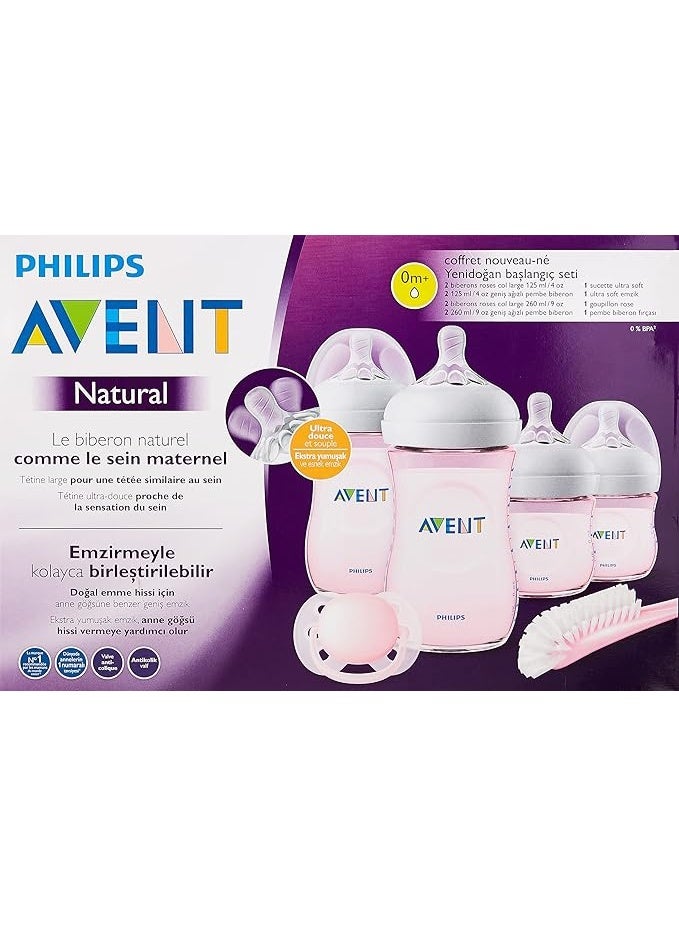 فيليبس طقم بداية Philips Avent للأطفال حديثي الولادة – جميع مستلزمات الرضاعة والعناية، SCD30103 - Image 2