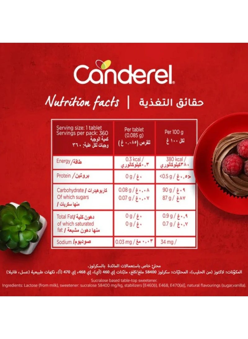 Canderel Sucralose 300+60 Tabs  - Image 4