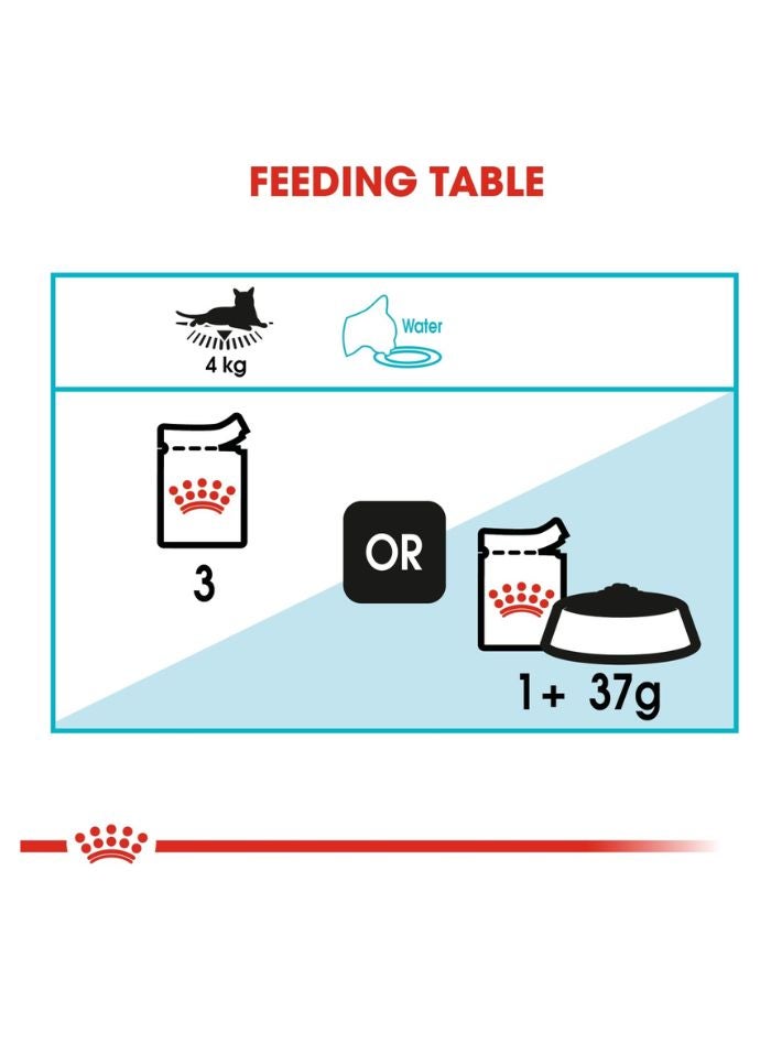 ROYAL CANIN تغذية رعاية القطط رعاية المسالك البولية (طعام رطب - أكياس) 12 × 85 جرام - Image 3