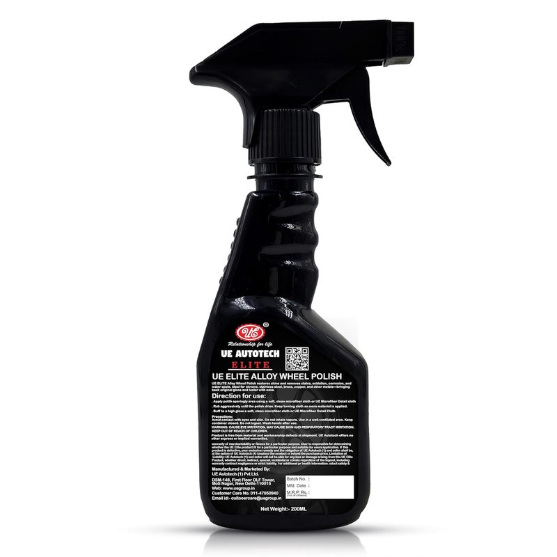 UE Elite Alloy Wheel & Tire Cleaner, Removing Surface rust, stains, oxidation, water spots, Dissolves brake dust and grime, Effective on painted and clear coated rims & tires, Brilliant shine - 200 ML - Image 2