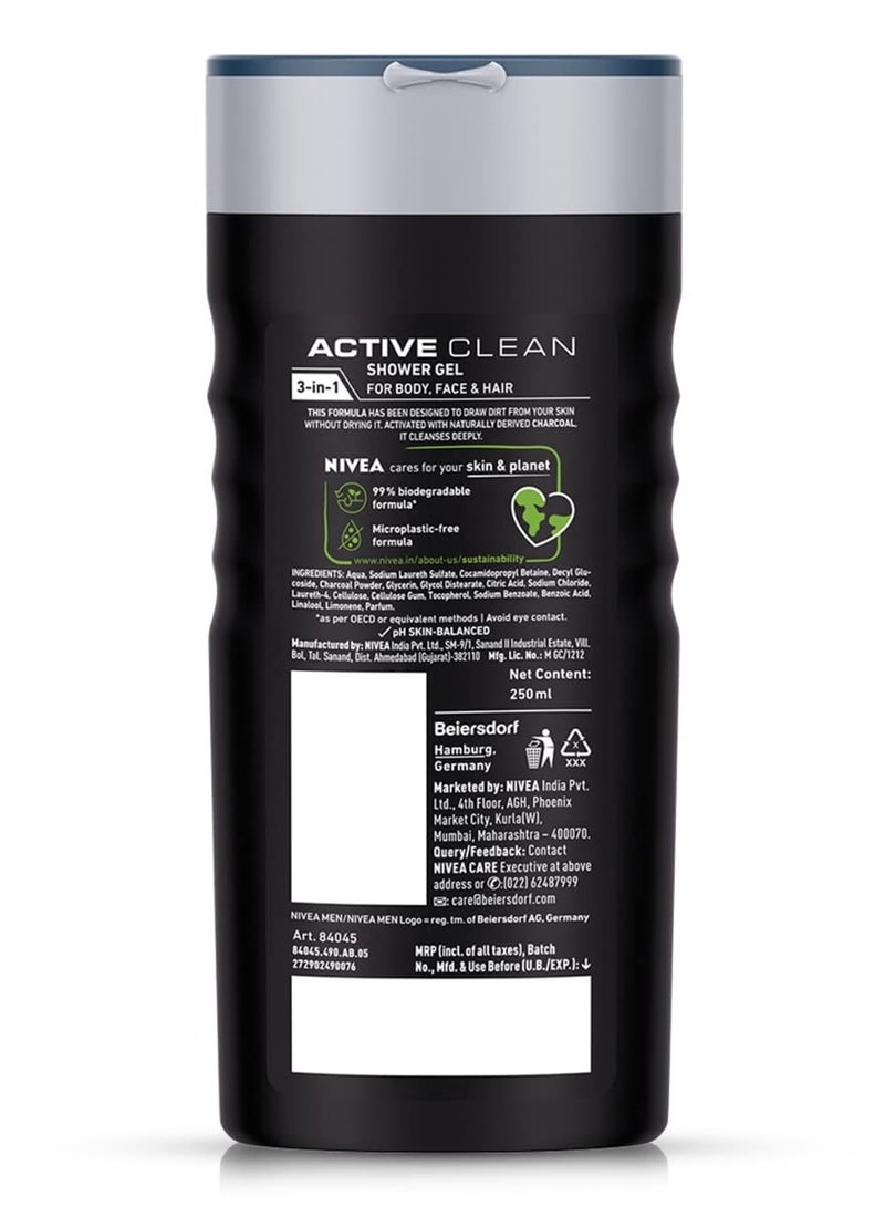 نيفيا غسول الجسم نيفيا للرجال أكتيف كلين مع جل الاستحمام بالفحم النشط للجسم والوجه والشعر 250 مل - Image 3