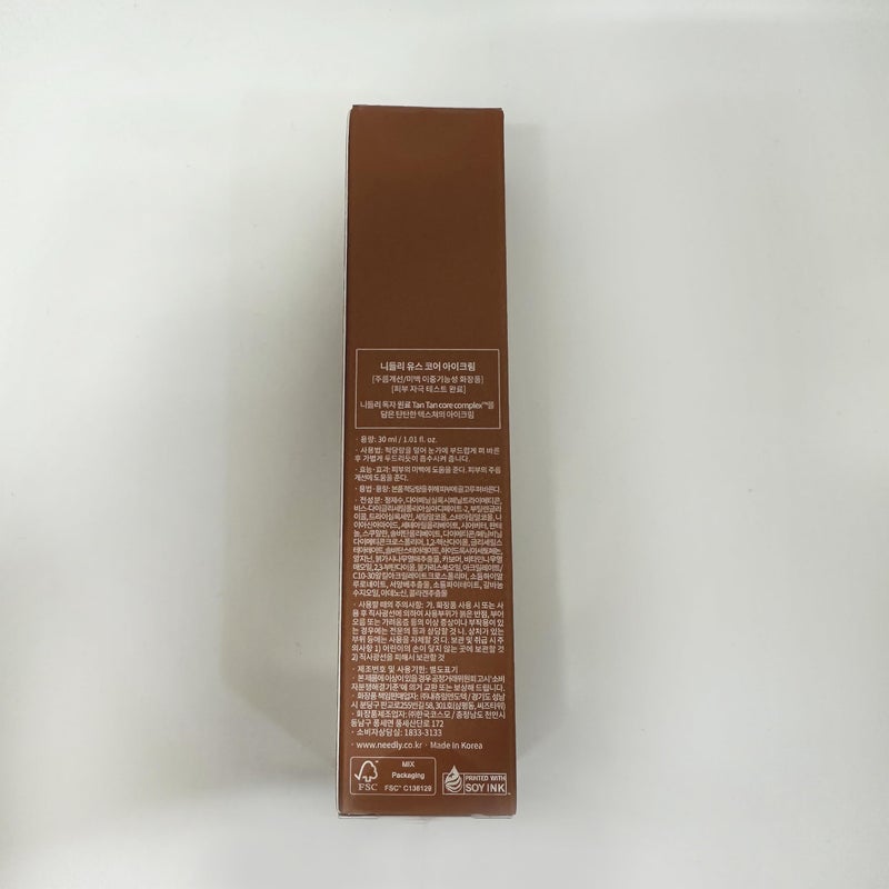 NEEDLY | Youth Core Eye Cream | Daily Anti-aging Eye Treatment | For Fine Lines, Wrinkles and Dark Spot - Image 5