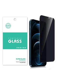 1 Pack iPhone 16 Pro Max  Privacy Screen Protector,Support Fingerprint Unlock Screen Protector for iPhone 16 Pro Max ,High hardness Tempered Glass Film,Anti-Scratch Case Friendly