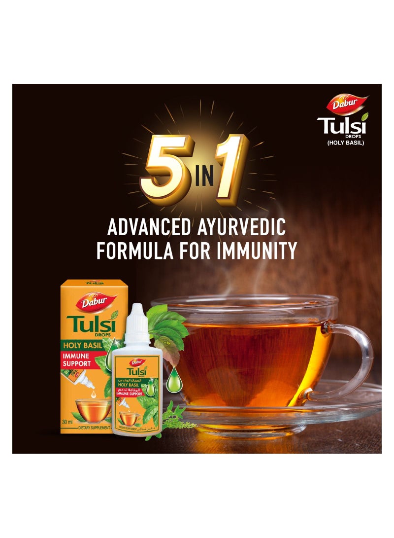 دابر Dabur Tulsi Drops 30ml - Image 2