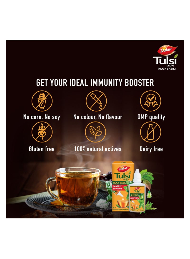 دابر Dabur Tulsi Drops 30ml - Image 5