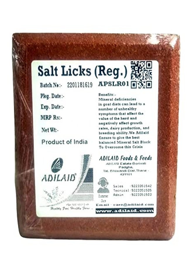 ADILAID Salt Licks for Goat & Sheep (800g X 6 Nos) (Pack of 6 Blocks) - Image 2