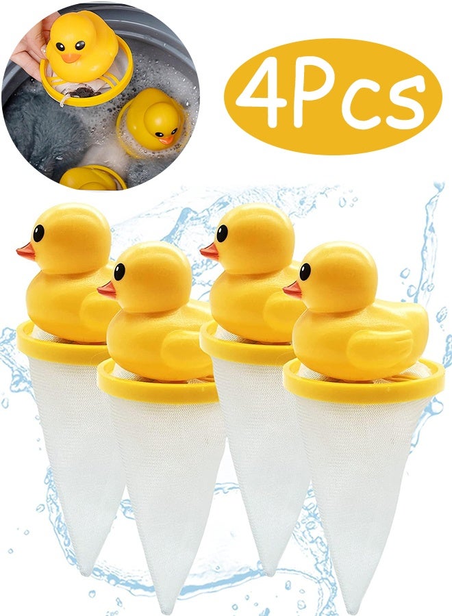 4pcs مزيل الشعر الأصفر شكل بطة الحيوانات الأليفة للماسك الماسك للطفر للغسالة لغسالة الشعر ، حقيبة تنظيف حقيبة شعر مزيل شعر غسالة مرشح غسالة. - Image 1