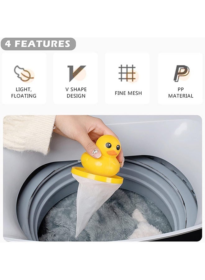 4pcs مزيل الشعر الأصفر شكل بطة الحيوانات الأليفة للماسك الماسك للطفر للغسالة لغسالة الشعر ، حقيبة تنظيف حقيبة شعر مزيل شعر غسالة مرشح غسالة. - Image 4