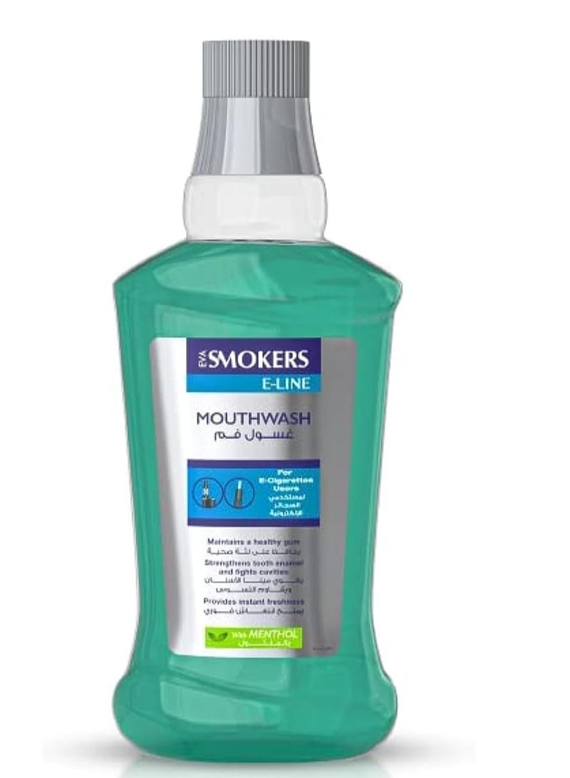 غسول فم سموكرز اي لاين 250 مل