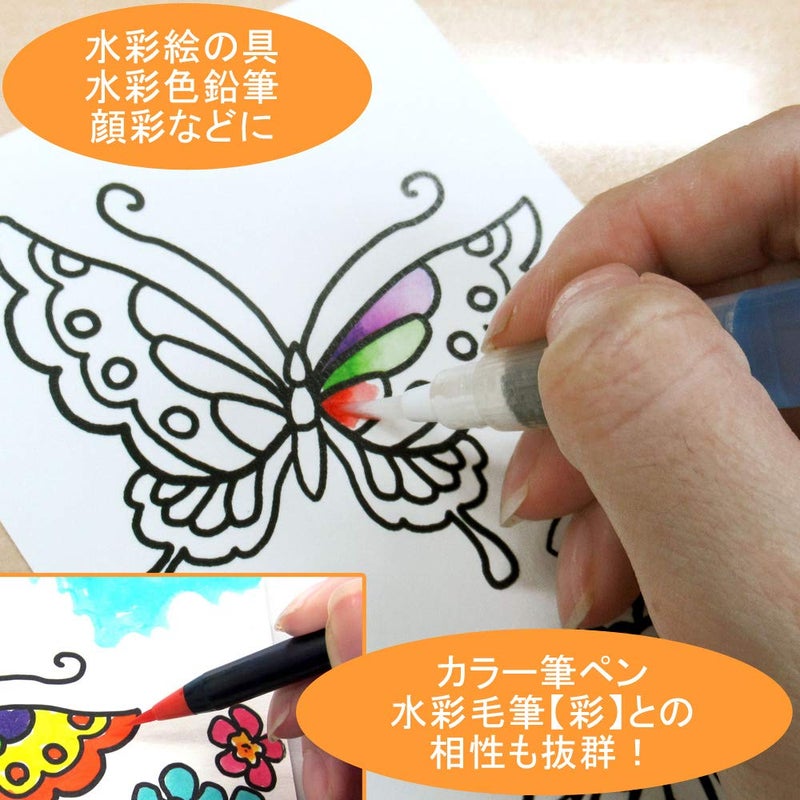Akashiya CAM500-L Water Brush Pen, Round Brush, Large - Image 5