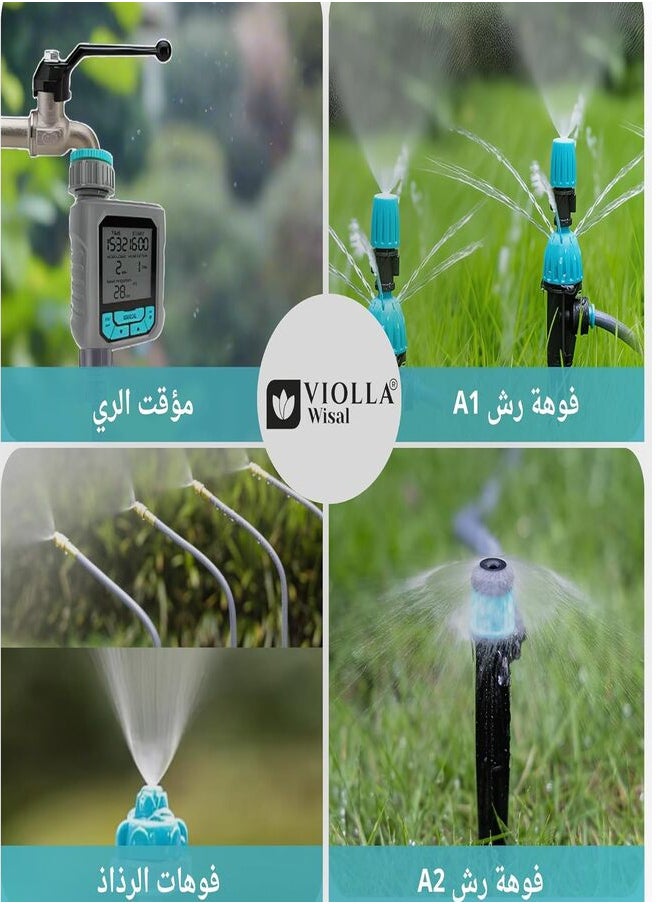 VIOLLA wisal - VIOLLA  WISAL Upgraded Drip Irrigation System Kit with Timer Automatic Irrigation Sensor Rain Garden Watering Distribution Tubes 12-6mm Water-Saving Misting Irrigation Accessories for Plants Flowers - Image 1