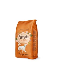 Symply Adult Large Breed Chicken Dry Dog Food 