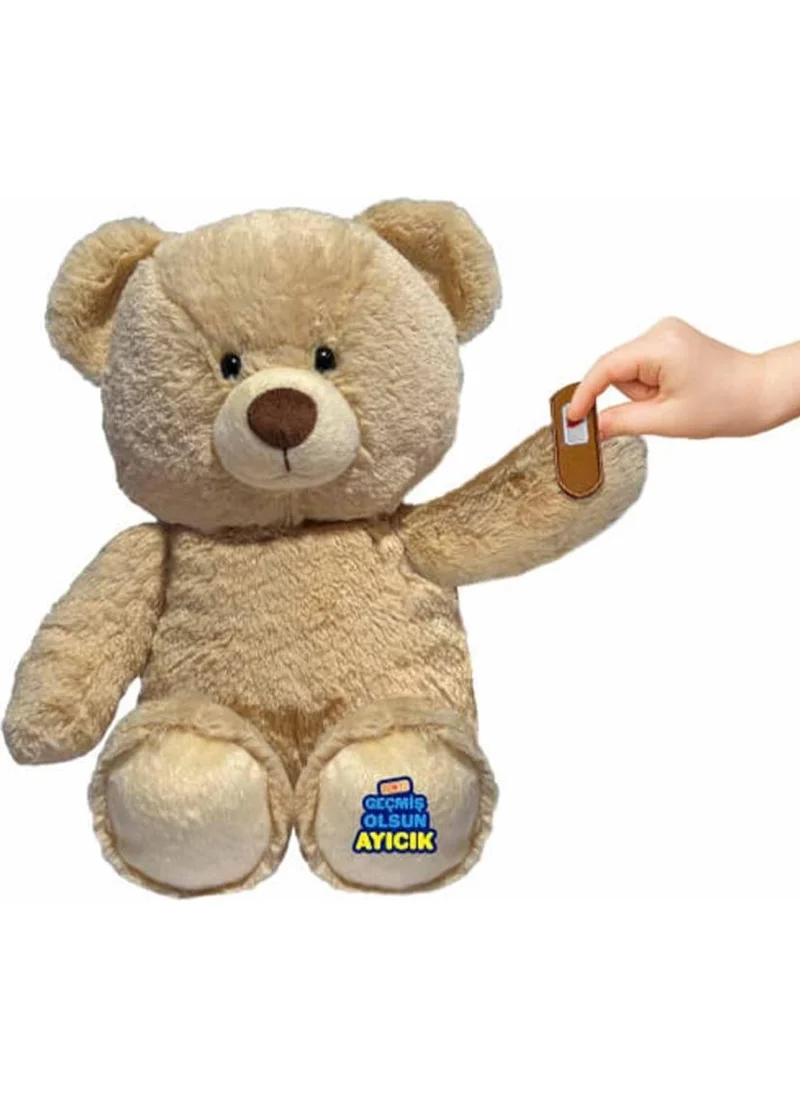 جيوتشي بريزيوسي Get Well Soon Bear ALR00101 HUN1840