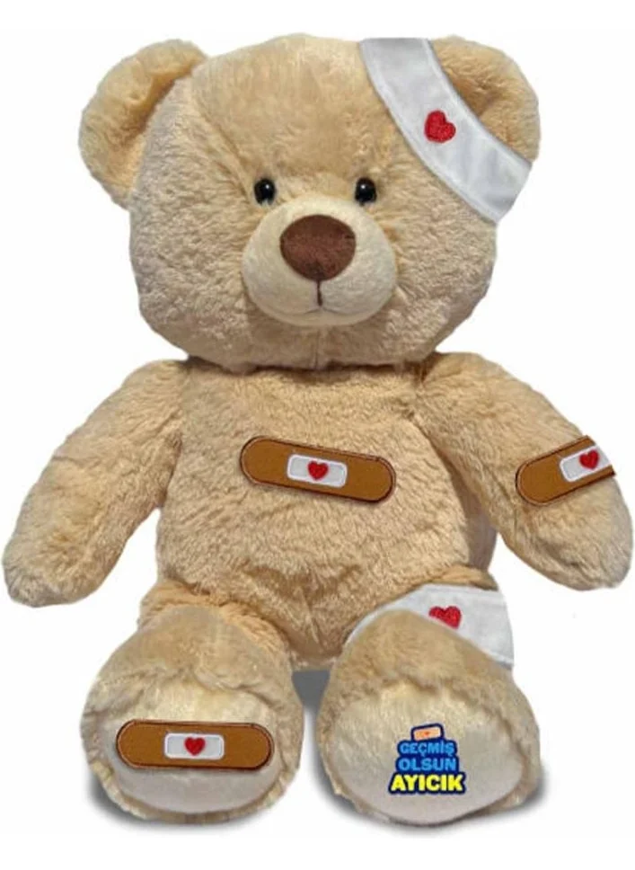 جيوتشي بريزيوسي Get Well Soon Bear ALR00101 HUN1840
