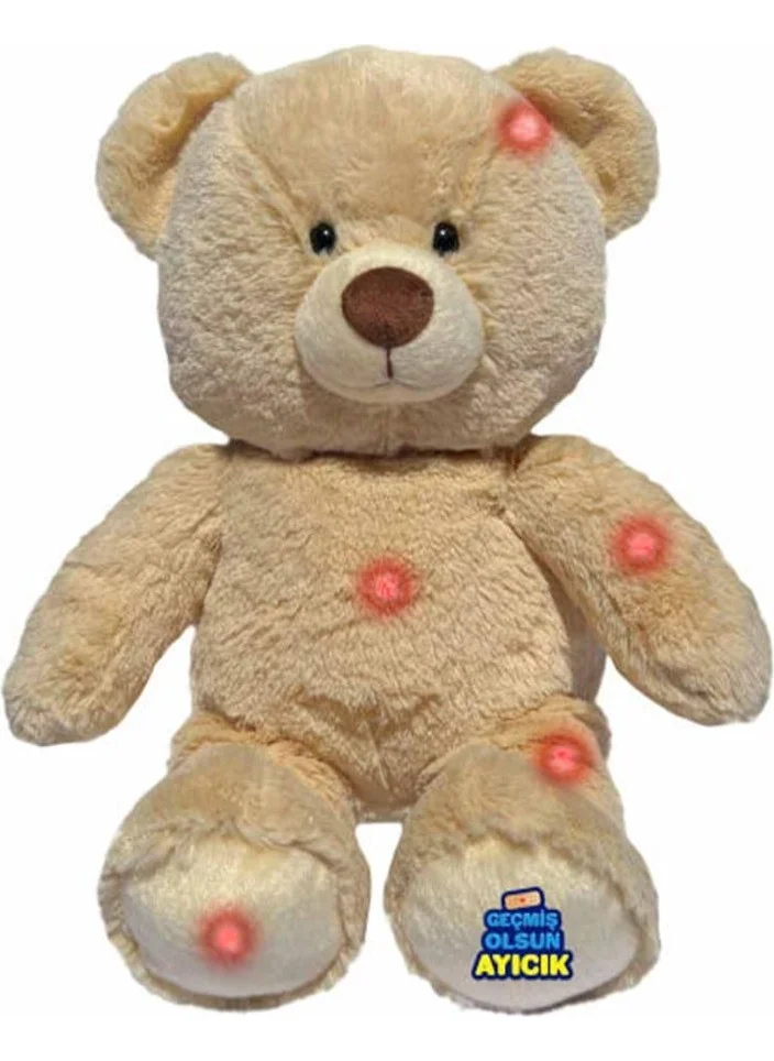جيوتشي بريزيوسي Get Well Soon Bear ALR00101 HUN1840