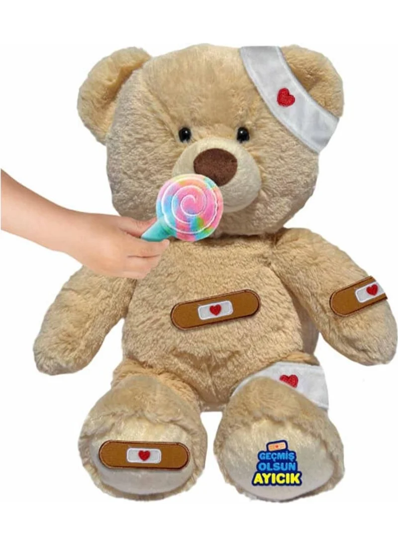 جيوتشي بريزيوسي Get Well Soon Bear ALR00101 HUN1840