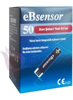 Ebsensor Sugar Strip