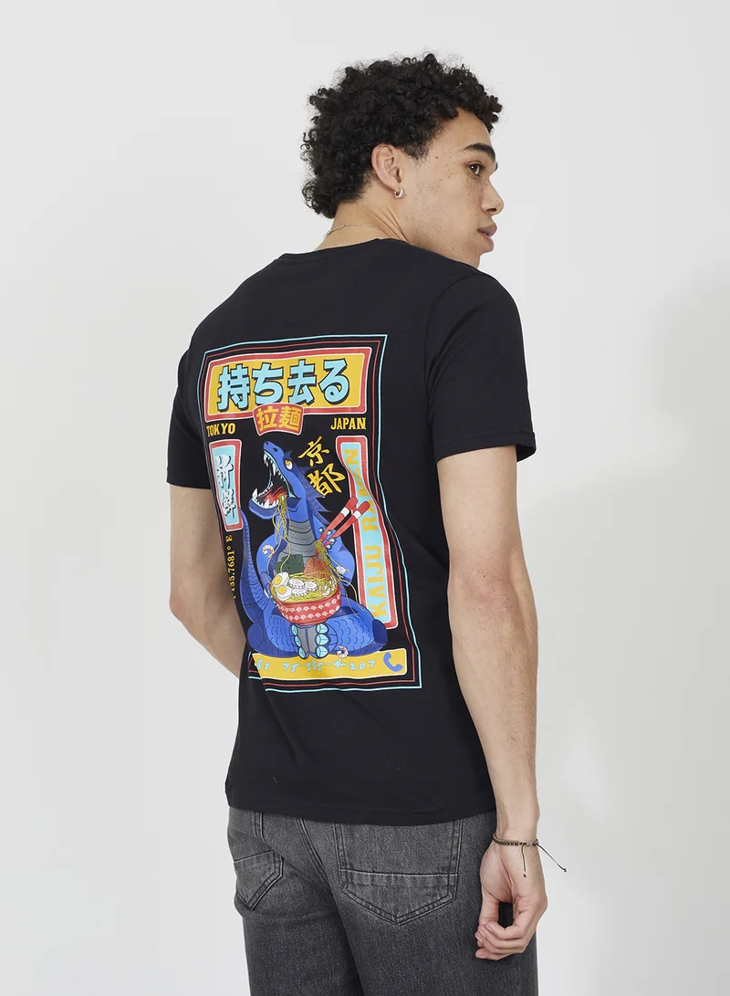 BRAVE SOUL Graphic Print T-Shirt