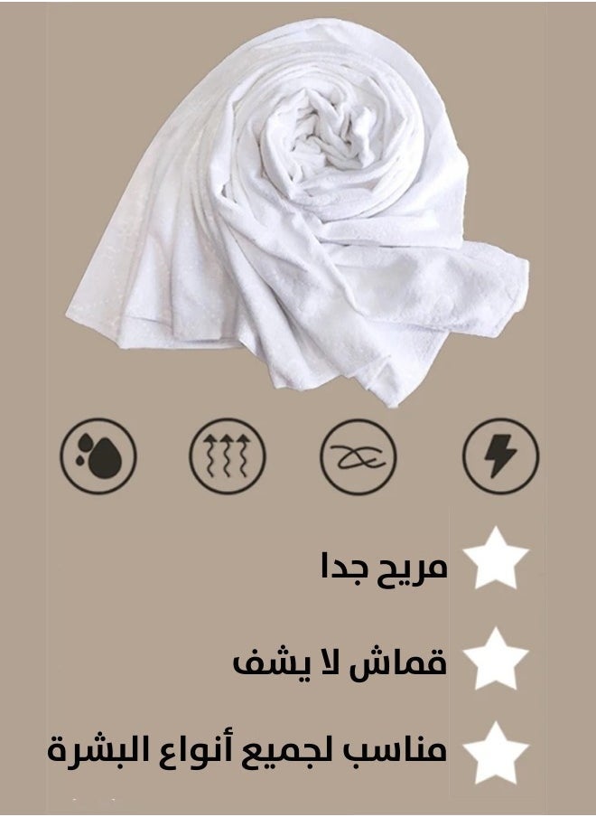MISK - A very luxurious Ihram clothing set for men, weighing 1000 grams, consisting of two pieces of Ihram and the Ihram belt for Hajj and Umrah - Image 1