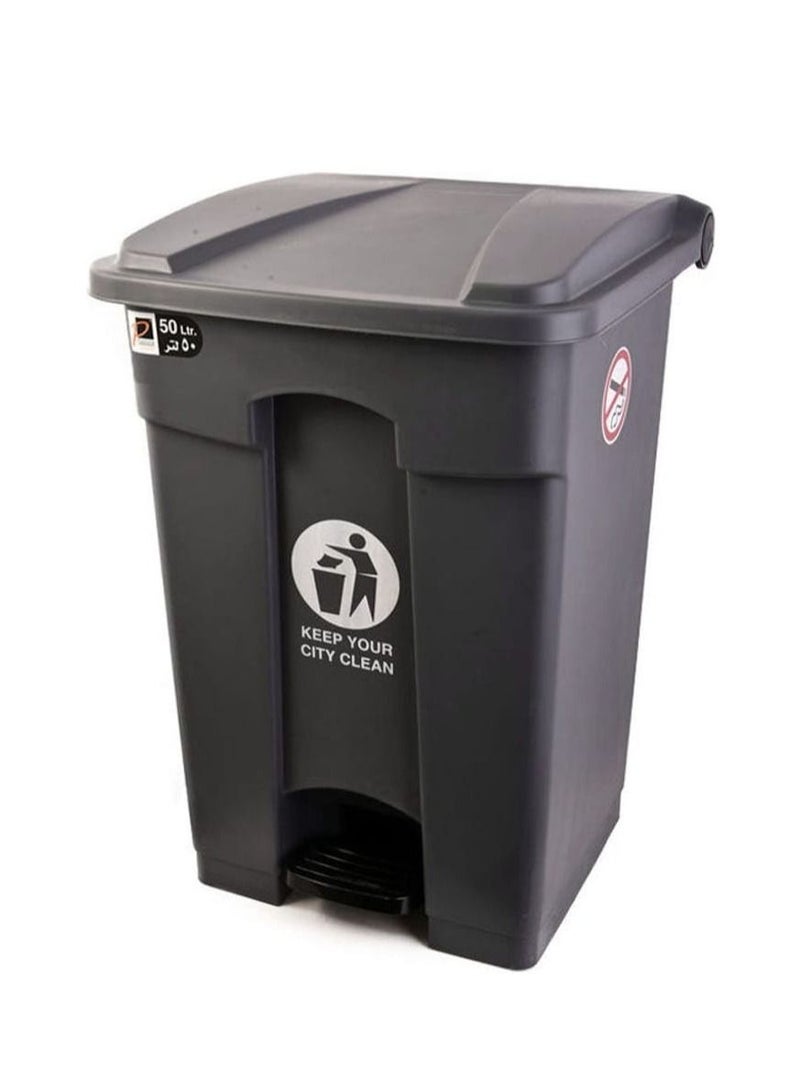 بلاستيكنا حاوية نفايات رمادي بدعاسة 50 لتر