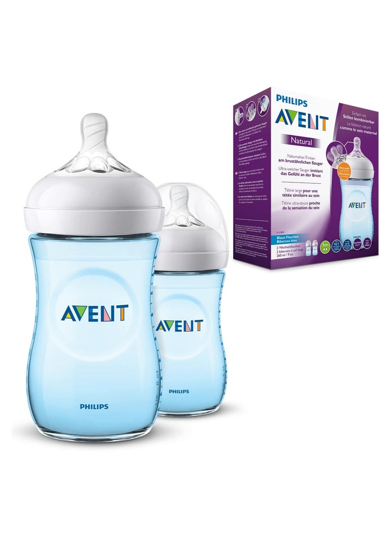 Avent Philips - Avent Natural baby bottle, pinke Pack of 2  - Image 1