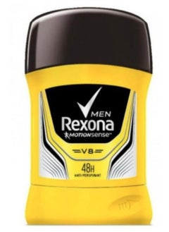 Rexona Rexona V8 Motion Sense Deodorant for Men, 50ml 