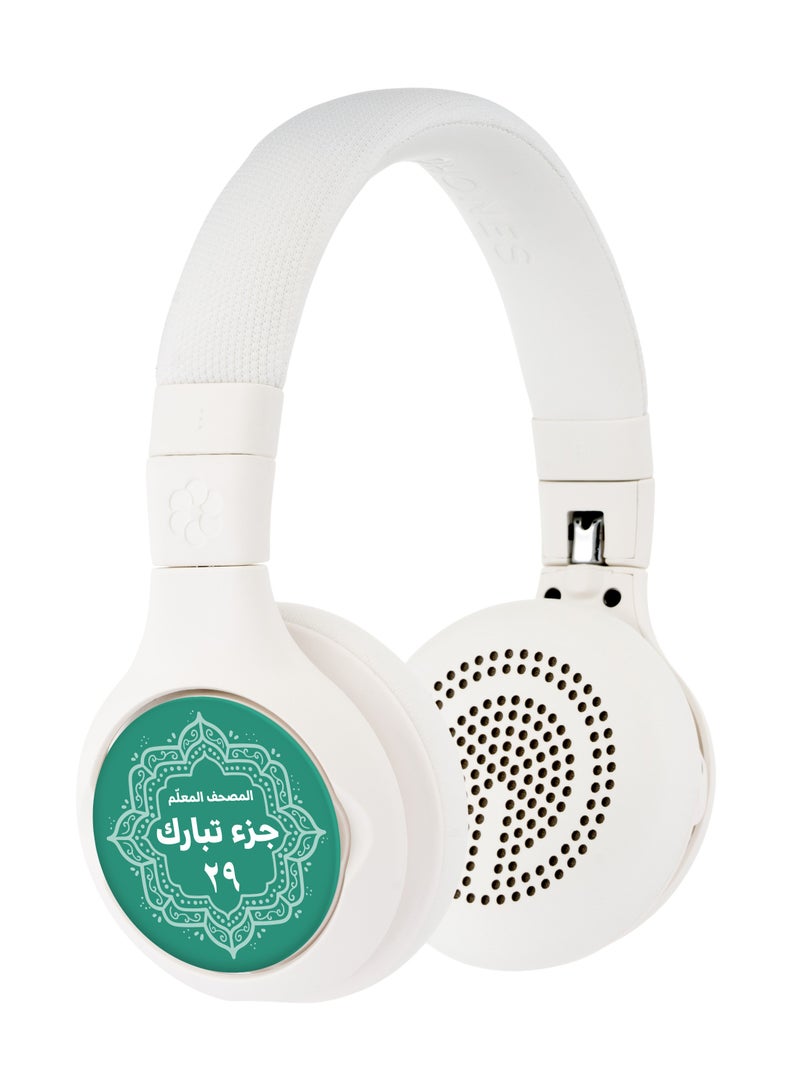 StoryPhones Quran Edition | Screen-Free Quran Learning Wireless Headphones Oflline Audio Playback w/ JUZ 29 & 30 Quran StoryShields voiced by Khalifa Al Tunaji, for 3 Yrs & Above - White - Image 1