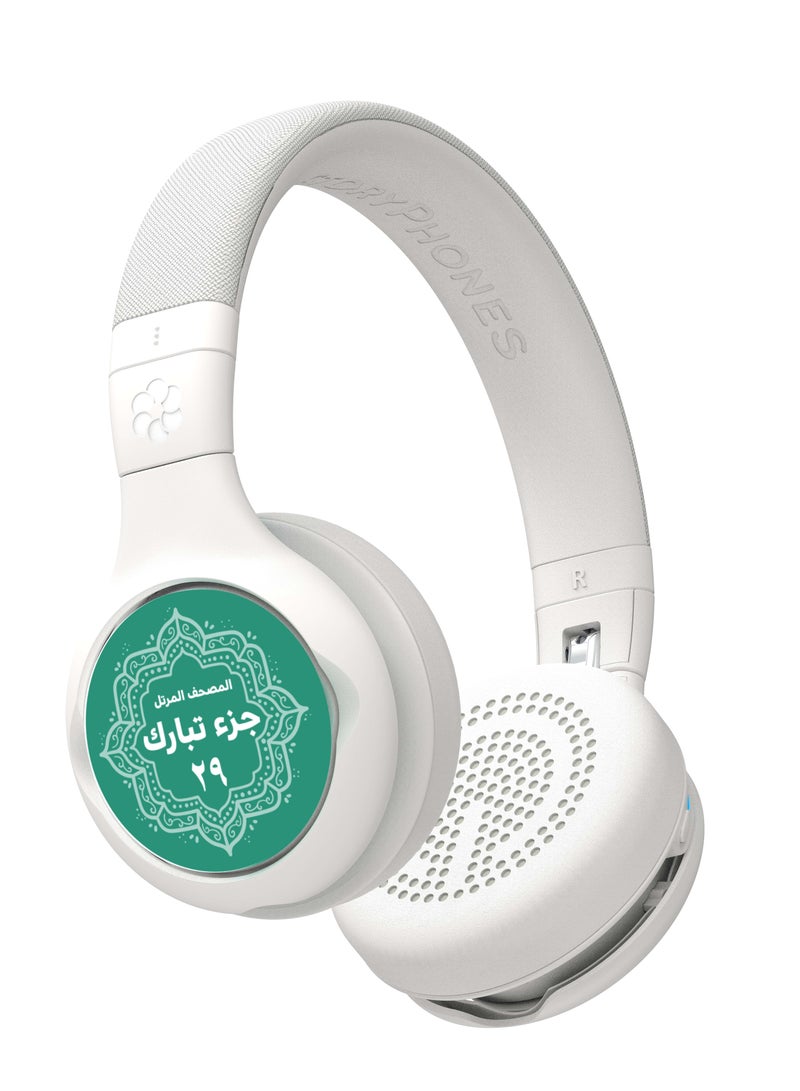 StoryPhones Quran Edition | Screen-Free Quran Learning Wireless Headphones Oflline Audio Playback w/ JUZ 29 & 30 Quran StoryShields voiced by Khalifa Al Tunaji, for 3 Yrs & Above - White - Image 5