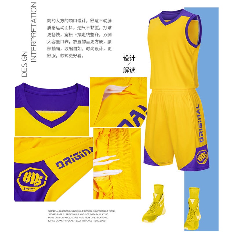 Basketball Uniform Suit Children'S Student Campus Game Training Camp Team Uniform Boy Sports Vest Jersey Printing - Image 5
