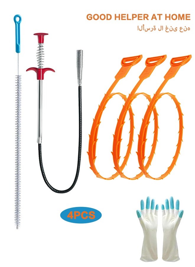 Sweet Life - 35.5inch Drain Clog Remover(1pcs), 25inch Drain Snake Hair Remover(3pcs) ＆ Cleaning Brush(1pcs), A pair of cleaning gloves, Hair Catcher Drain Auger Cleaner Tool Set For Toilet, Kitchen Sink, Bathroom Tub, Sewer, 6 Pack - Image 1