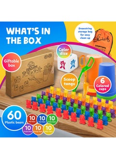 Skoolzy Counting Bears And Stacking Cups , 70 Pcs Color Sorting Toys For Toddlers 1-3 And Above, Math Learning Educational Toys, Classroom Must Haves  - Image 4