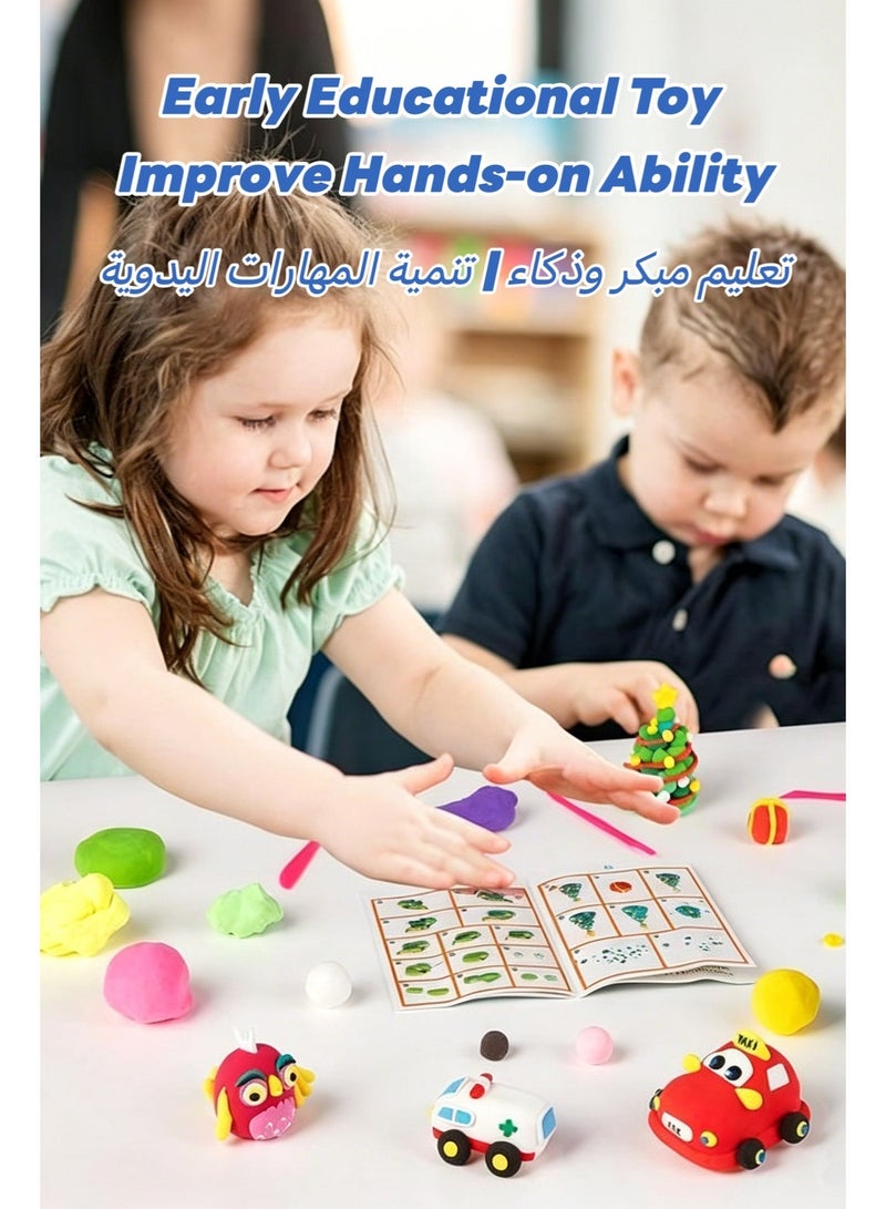 Child-safe air-dry clay in 24 vibrant, attractive colors. Best of all, it’s non-sticky, and comes with 3 free clay tools. - Image 3