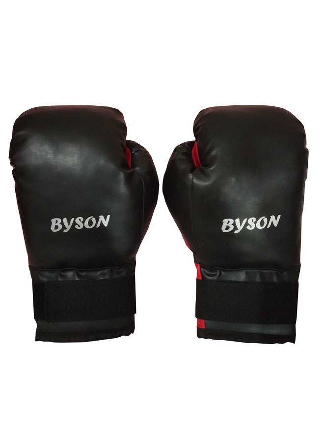 Byson Strong and Tough Camouflage Boxing Kit Set for Senior and Junior (36inch Punching Bag, 12OZ Boxing Gloves, Hand Wrap, Chain) Heavy Punching Bag - Image 4