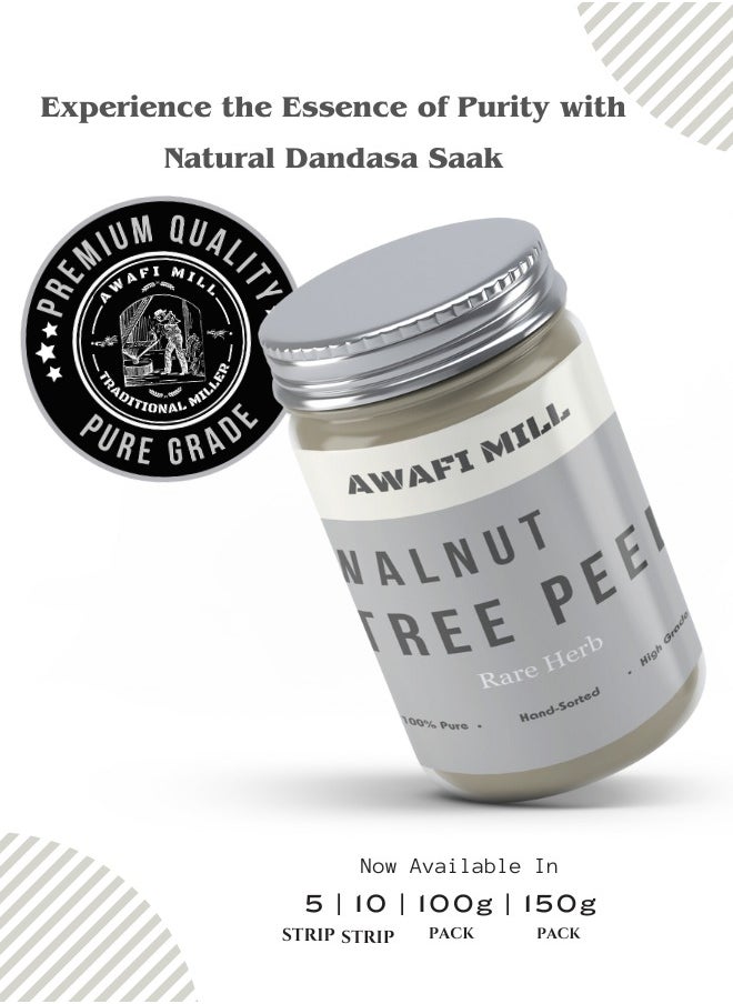 Awafi Mill - Dandasa |Datun |Walnut Tree Peel |  Raw Herbs Dried | Natural Dandasa Saak - Image 1