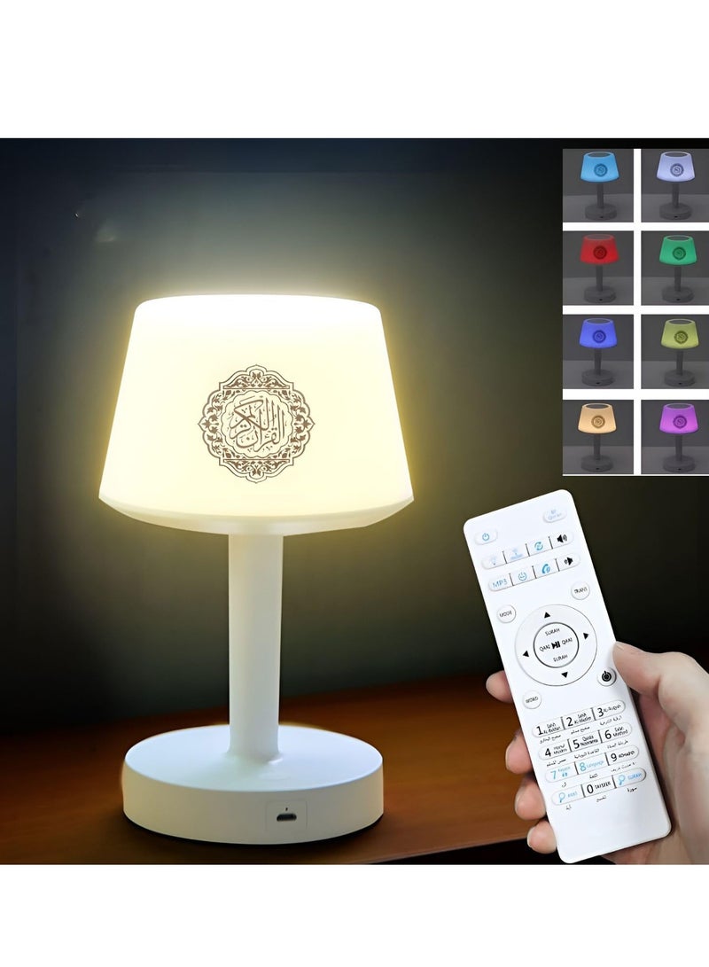 SQ-917 Quran Bluetooth Speaker Smart Touch LED Lamp with 7 Colors 16 Reciters 16 Translations & Remote Control - Image 1