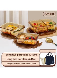 Glass Lunch Box With Rice Separator Bowl Glass Preservation Box Microwave Heating Lunch Box For Students Office Student Lunch Box-Specifications:Length 52kg Partition + Length 32kg Partition + Length 370 + Bear Meal Bag + Wheat Straw Tableware-Color:Brown Borosilicate Glass