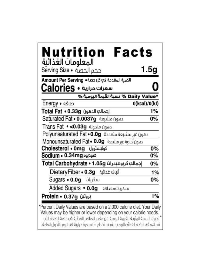 Organic Larder Organic Anise Tea 30G - Image 4