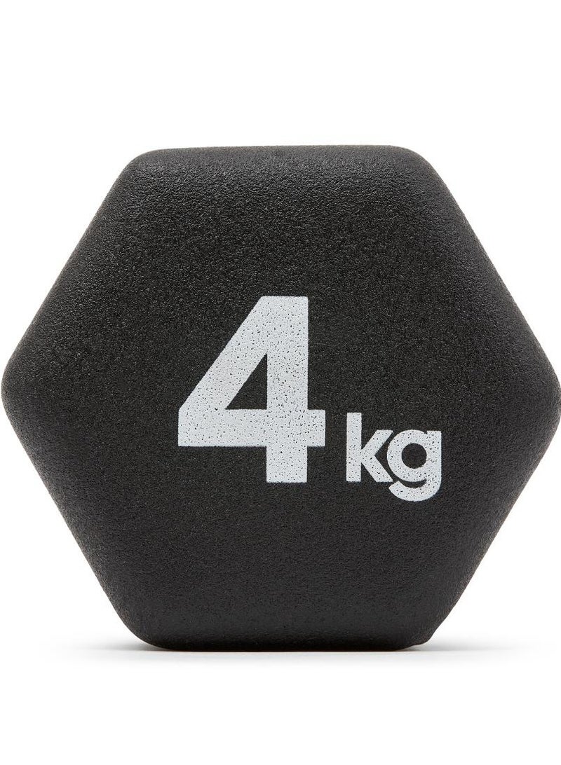 Adidas Dumbbells - 4Kg - Image 3