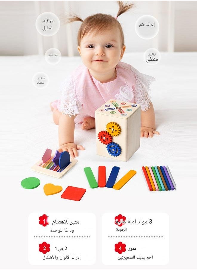 ملقط لعبة خشبية تعليمية للأطفال - تركيب الألوان والأشكال مع تروس ودلو، ألعاب مونتيسوري لتنمية المهارات، ألعاب آمنة من الخشب الطبيعي  - Image 2