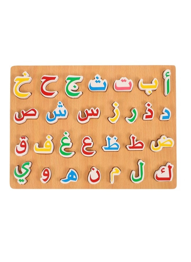 ShebSheb 1 Set Wooden Arabic Alphabet Puzzle Childrens Hand Grip Puzzle Game for Kids Wooden Toys Educational Arabic Learning for Kids  - Image 1
